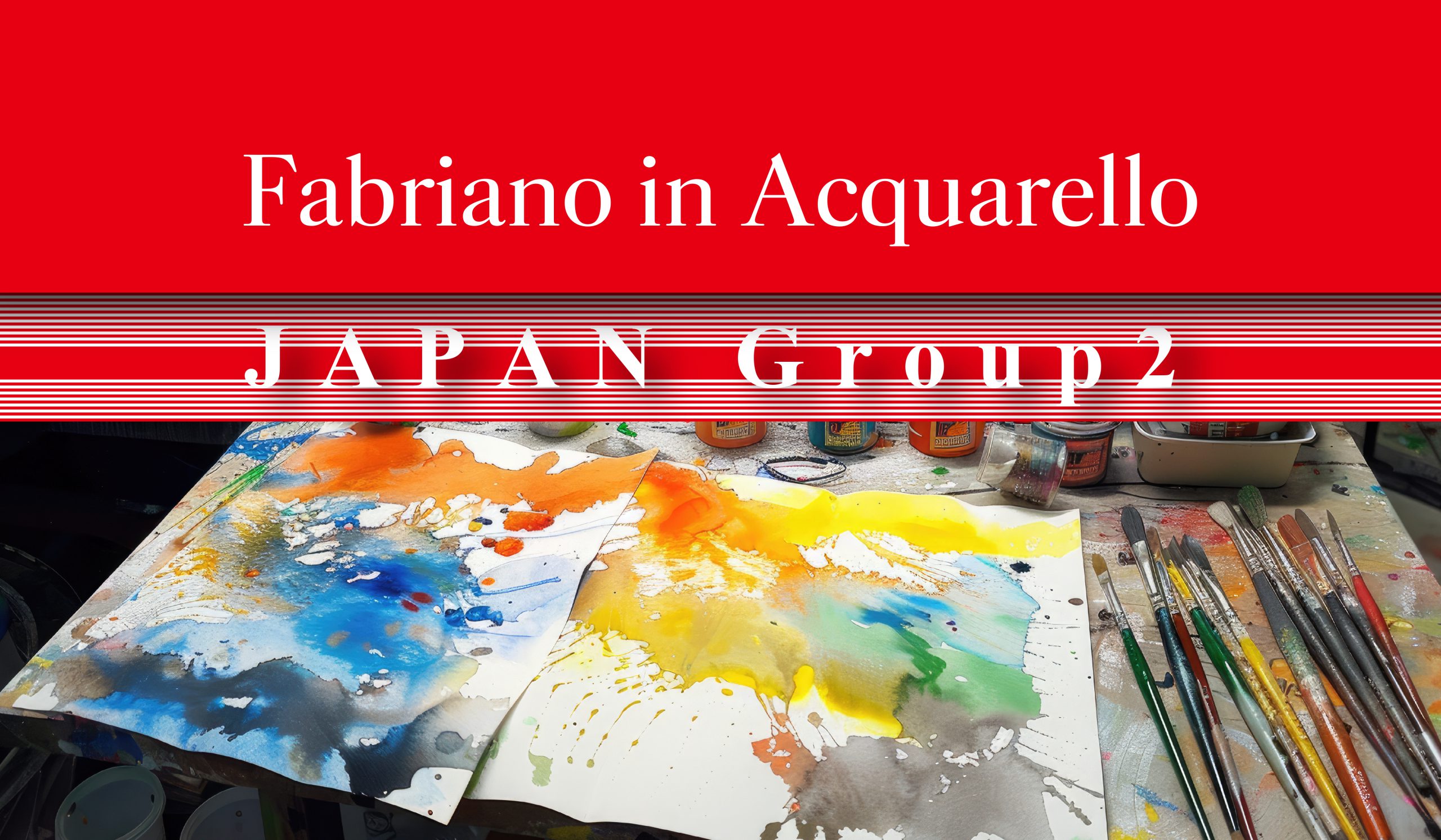 Fabriano in Acquarello