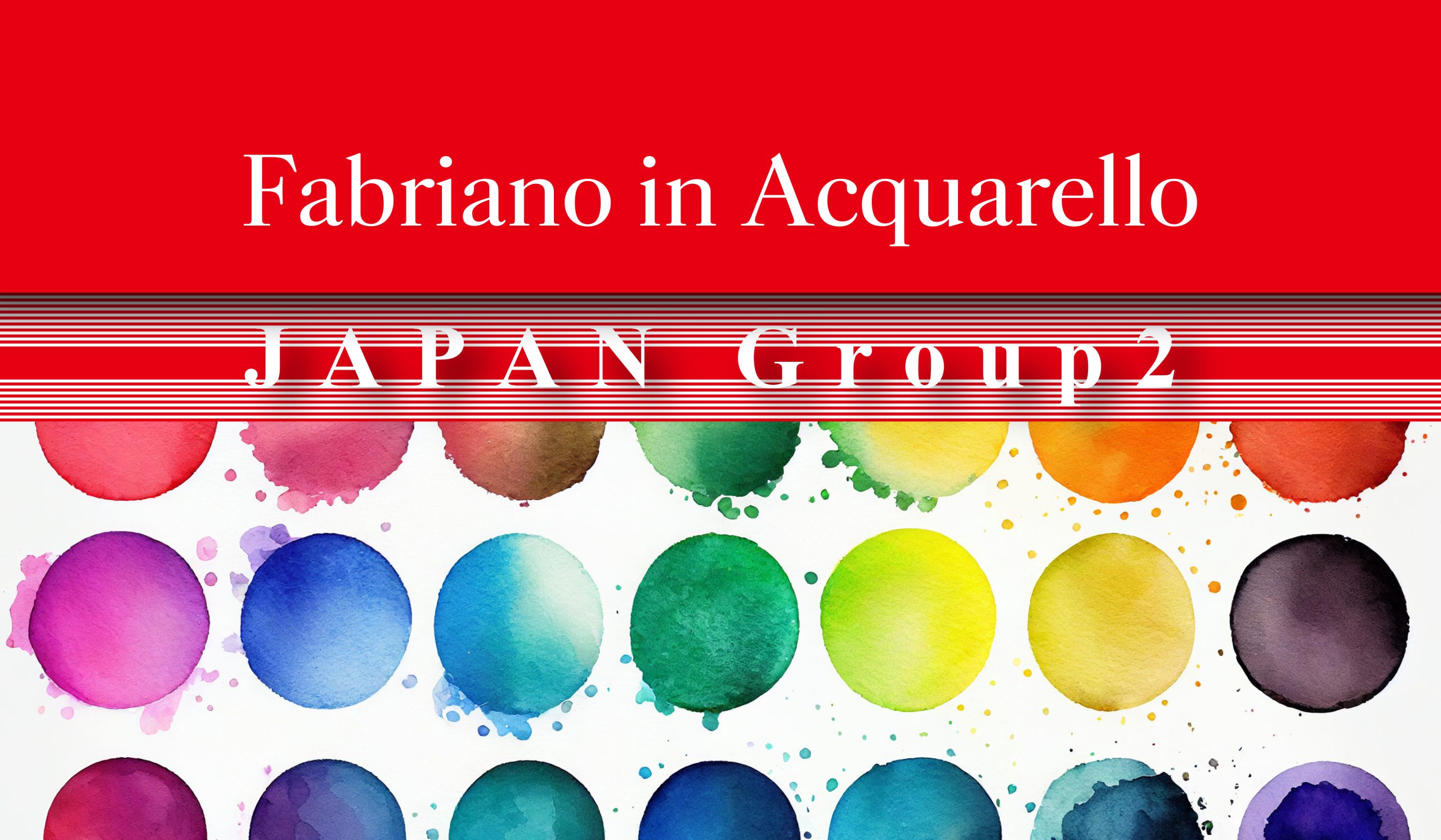 Fabriano in Acquarello